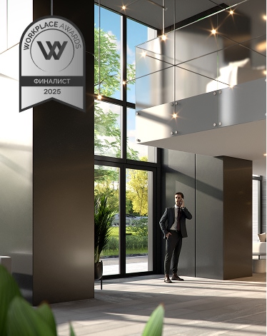 Бизнес-центр "Дюна Сити" - финалист премии Workplace Awards 2025